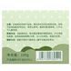 Маска для обличчя бульбашкова Bioaqua Carbonated Bubble Clay Mask, 100 г