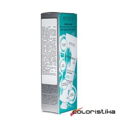 Маска для обличчя від акне Revuele Anti-Acne Green Face Mask Cryo Effect 80 мл