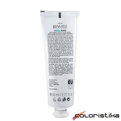 Маска для обличчя від акне Revuele Anti-Acne Green Face Mask Cryo Effect 80 мл