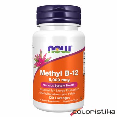 Витамин Methyl B-12 Now Foods 5000 mcg - 120 tabs