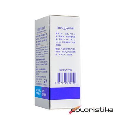 Сыворотка для лица анти акне Bioaqua Removal Of Acne 30 мл BQY0726
