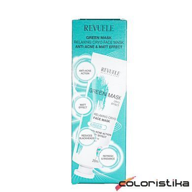 Маска для обличчя від акне Revuele Anti-Acne Green Face Mask Cryo Effect 80 мл