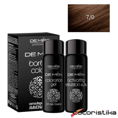 Система для камуфляжу сивини волосся і бороди у чоловіків DeMira Professional DeMen Barber Color 7.0 русявий (фарба 60 мл + окислювач 60 мл)