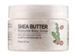 Скраб для тела Bioaqua Body Scrub Shea Butter с маслом ши 120 г BQY8648