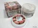 Скраб для тела Bioaqua Body Scrub Shea Butter с маслом ши 120 г BQY8648
