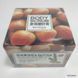 Скраб для тела Bioaqua Body Scrub Shea Butter с маслом ши 120 г BQY8648