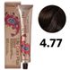 Фарба для волосся FarmaVita Life Color Plus 4.77 интенсивній коричневий кашемір 100 мл