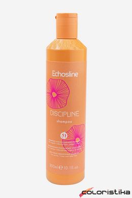 Дисциплінуючий шампунь для неслухняного волосся Vegan DISCIPLINE Shampoo Echosline 300 мл