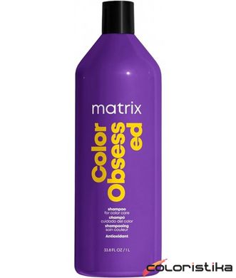 Шампунь для фарбованого волосся Matrix Total Results Color Obsessed 1000 мл