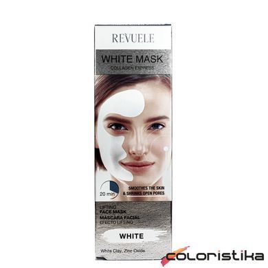 Лифтинг маска для лица с коллагеном Revuele White Mask Lifting Face Mask 80 мл