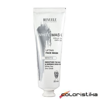 Лифтинг маска для лица с коллагеном Revuele White Mask Lifting Face Mask 80 мл