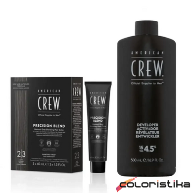 Система маскування сивини American Crew Dark Precision Blend Dark 2-3 рівень (фарба 3х40 мл + проявник 500 мл)