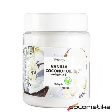 Масло для тела и волос кокосовое Top Beauty с витамином Е и ароматом ванили 250 мл