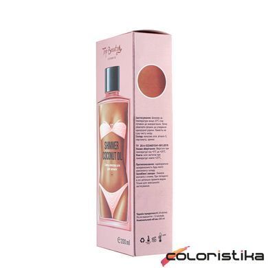 Олія для засмаги кокосова Top Beauty Coconut Oil з шиммером 200 мл