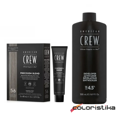 Система маскировки седины American Crew Dark Precision Medium Ash 5-6 уровень (краска 3х40 мл + проявитель 500 мл)