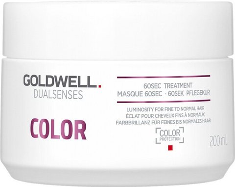 Маска для збереження кольору тонкого фарбованного волосся Goldwell Dualsenses Color 200 мл