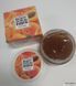 Скраб для тела BIOAQUA Body Scrub Almond питательный с миндальным маслом 120 г BQY8655