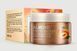 Скраб для тела BIOAQUA Body Scrub Almond питательный с миндальным маслом 120 г BQY8655