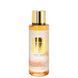Спрей-мист для тела парфюмированный Top Beauty Bitter Peach, 250 мл