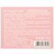 Скраб для обличчя очищуючий Bioaqua Peach Extraсt Fruit Acid Exfoliation з персиком BQY72646