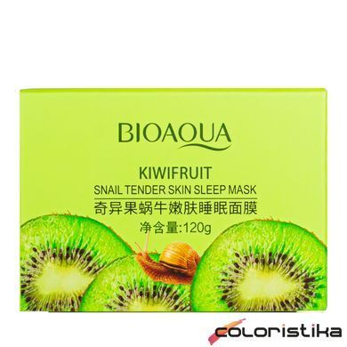 Нічна маска для обличчя гелева зволожуюча Bioaqua Kiwifruit Snail Tender Skin BQY6032