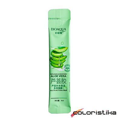 Маска для обличчя зволожуюча Bioaqua Aloe Vera з алое вера в стіках 4 мл