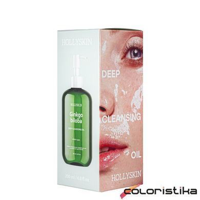 Гидрофильное масло для лица Hollyskin Ginkgo Biloba, 200 мл