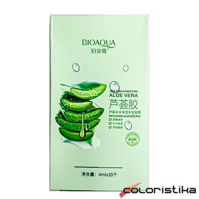 Маска для обличчя зволожуюча Bioaqua Aloe Vera з алое вера в стіках 4 мл