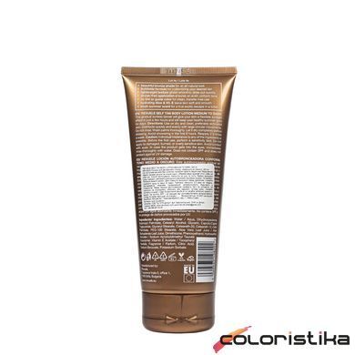 Лосьон для автозагара тела темный Revuele Salf Tan Body Lotion Medium To Dark 200 мл