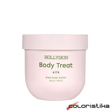 Батер для тіла парфумований живильний Hollyskin Body Treat Silk 200 г