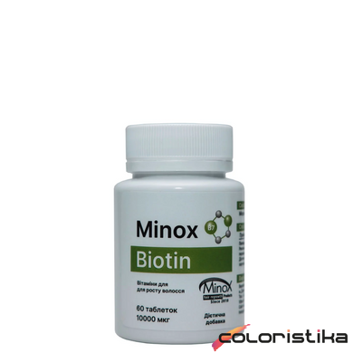 Биотин витамины для волос, ногтей и кожи Minox Biotin 10 000 мкг, 60 таблеток