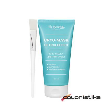 Крио-маска для кожи лица Top Beauty "Лифтинг-эффект" 150 мл