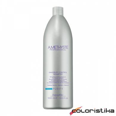 Шампунь против перхоти FarmaVita Amethyste Purify Dandruff Control Shampoo 1000 мл