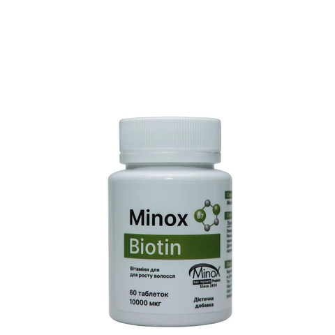 Биотин витамины для волос, ногтей и кожи Minox Biotin 10 000 мкг, 60 таблеток