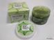 Скраб для тіла BIOAQUA Body Scrub Cucumber з екстрактом огірка зволожуючий 120 г BQY8631