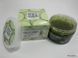 Скраб для тіла BIOAQUA Body Scrub Cucumber з екстрактом огірка зволожуючий 120 г BQY8631