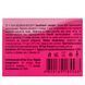 Крем для лица с витамином В12 Top Beauty Cream Vitamin B12