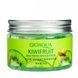 Нічна маска для обличчя гелева зволожуюча Bioaqua Kiwifruit Snail Tender Skin BQY6032