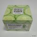 Скраб для тіла BIOAQUA Body Scrub Cucumber з екстрактом огірка зволожуючий 120 г BQY8631