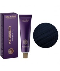 Фарба для волосся DeMira Professional Kassia Cream Hair Color 2/1 90 мл