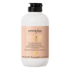 Живильний шампунь для розгладжування та відновлення волосся FarmaVita Omniplex Smooth Experience Filler Shampoo 250 мл
