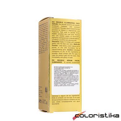 Сироватка для сяяння шкіри обличчя Revuele Illuminating Face Serum Vitamin C, 30 мл