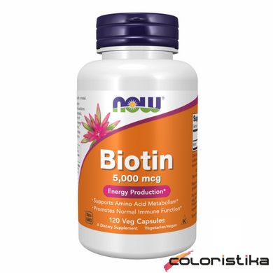 Біотин вітаміни для волосся Now Foods Biotin 5000 мкг 120 капсул