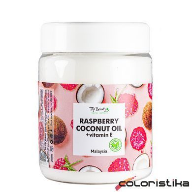 Масло для тела и волос кокосовое Top Beauty с витамином Е и ароматом малины 250 мл