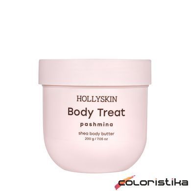 Баттер для тіла парфумований живильний Hollyskin Body Treat Pashmina 200 г