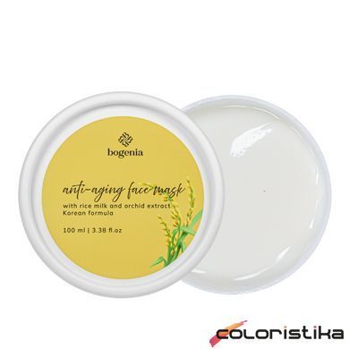 Маска для обличчя антивікова Bogenia Face Mask Anti-Aging BG327(001), 100 мл