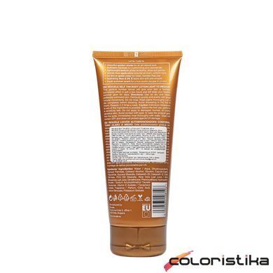 Лосьон для автозагара тела Revuele Salf Tan Body Lotion Light To Medium, 200 мл