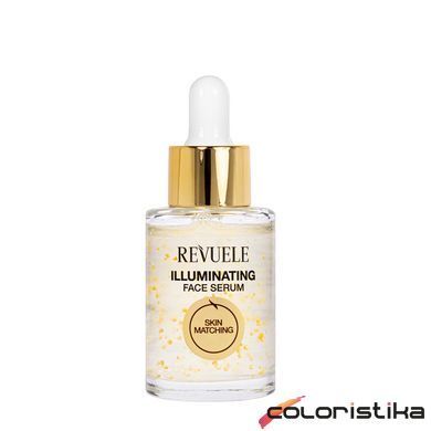 Сироватка для сяяння шкіри обличчя Revuele Illuminating Face Serum Vitamin C, 30 мл
