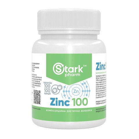 Цинк Stark Pharm Stark Zinc 100 мг – 100 таблеток