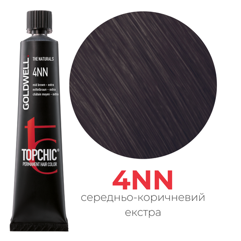 Професійна фарба для волосся Goldwell Topchic 60 мл 4NN середній коричневий екстра